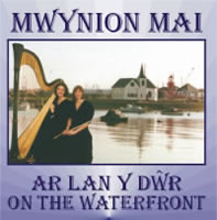 Ar Lan y Dwr by Mwynion Mai