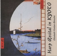 CD Cover