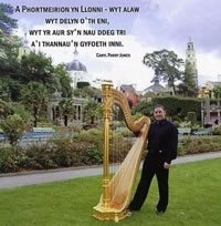 Photo: Dylan Rowlands at Portmeirion