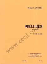 Cover image: Preludes