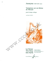 Cover image: Variations sur un Thème de Mozart