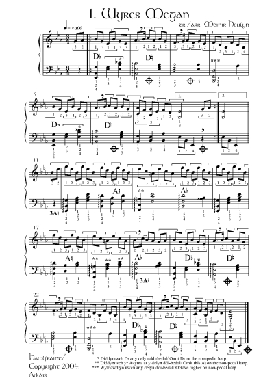 Sample of the music